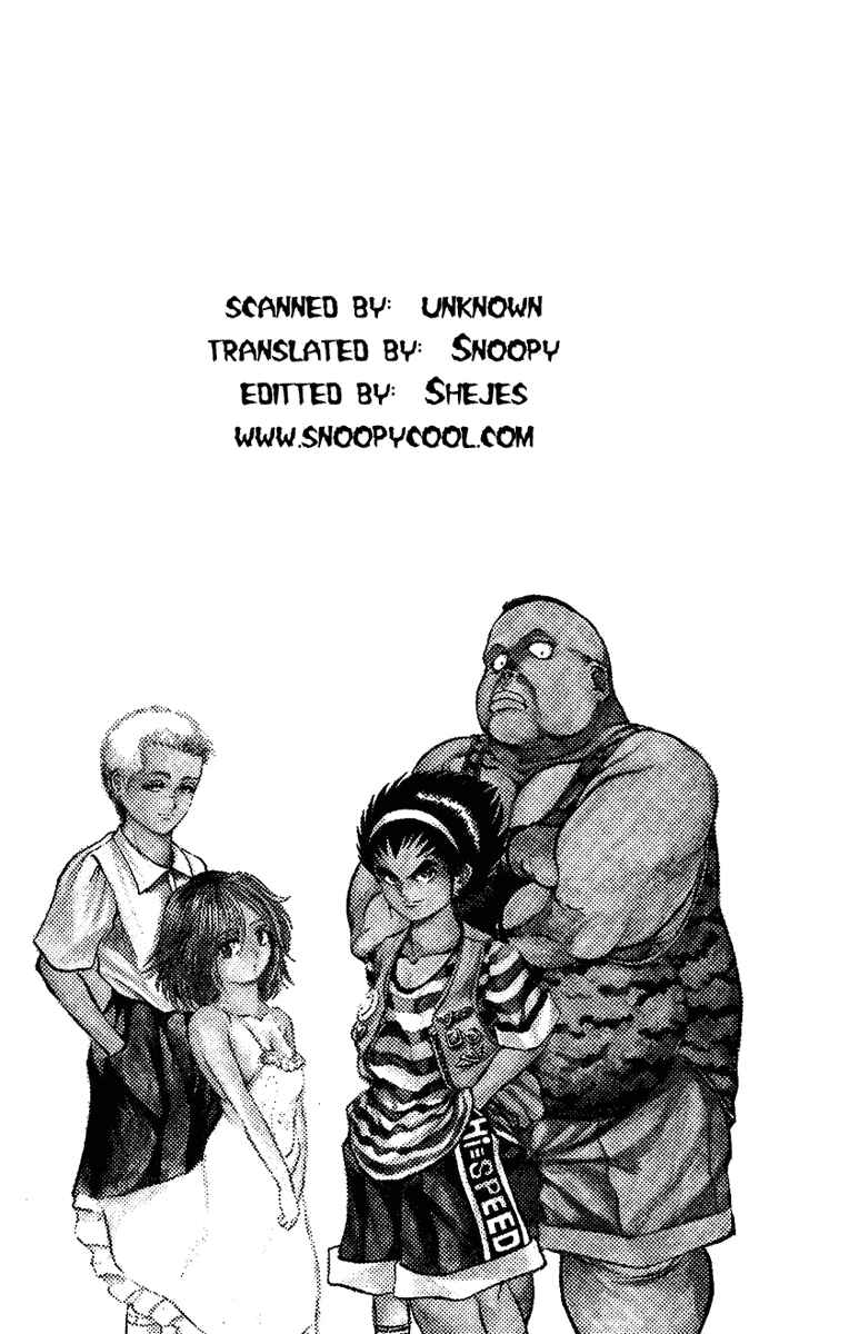 Page 21 Chapter 15 Bio-Meat: Nectar