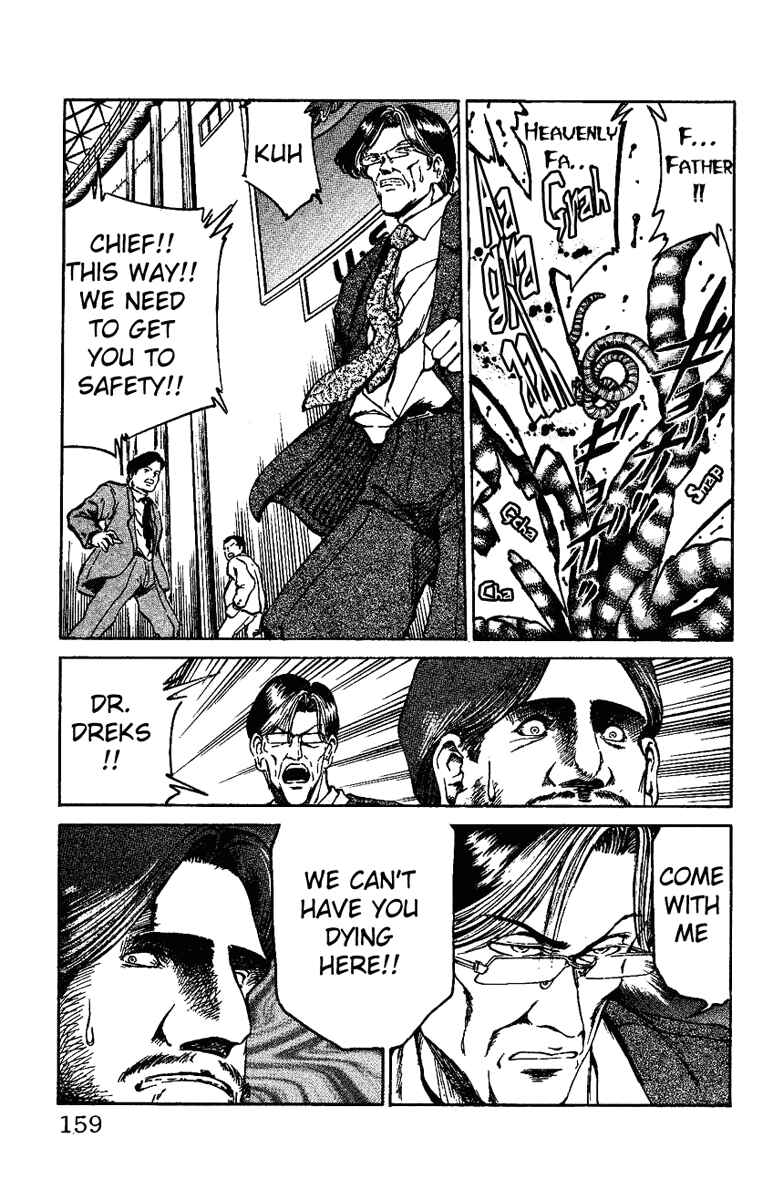Page 3 Chapter 15 Bio-Meat: Nectar