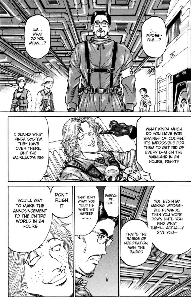 Page 11 Chapter 76 Bio-Meat: Nectar