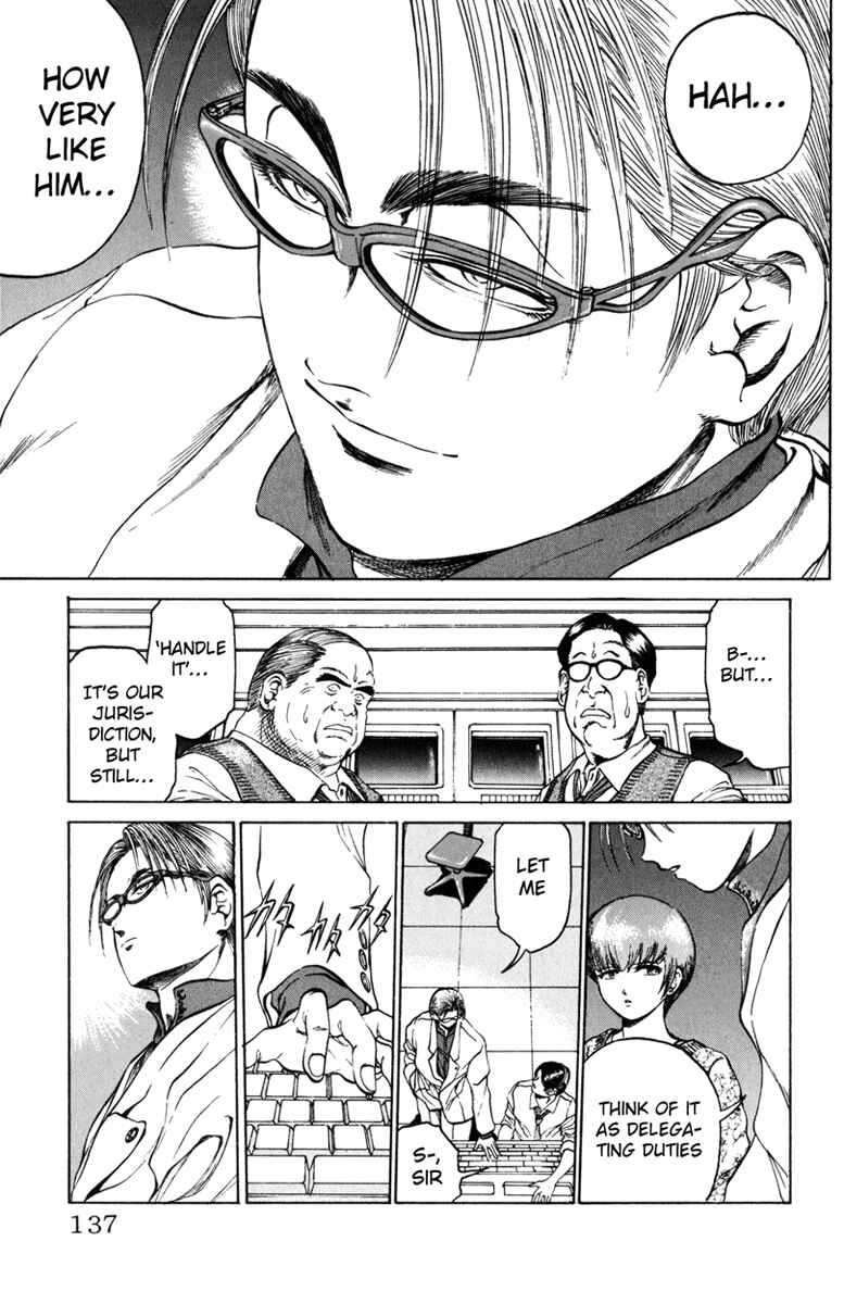 Page 4 Chapter 76 Bio-Meat: Nectar