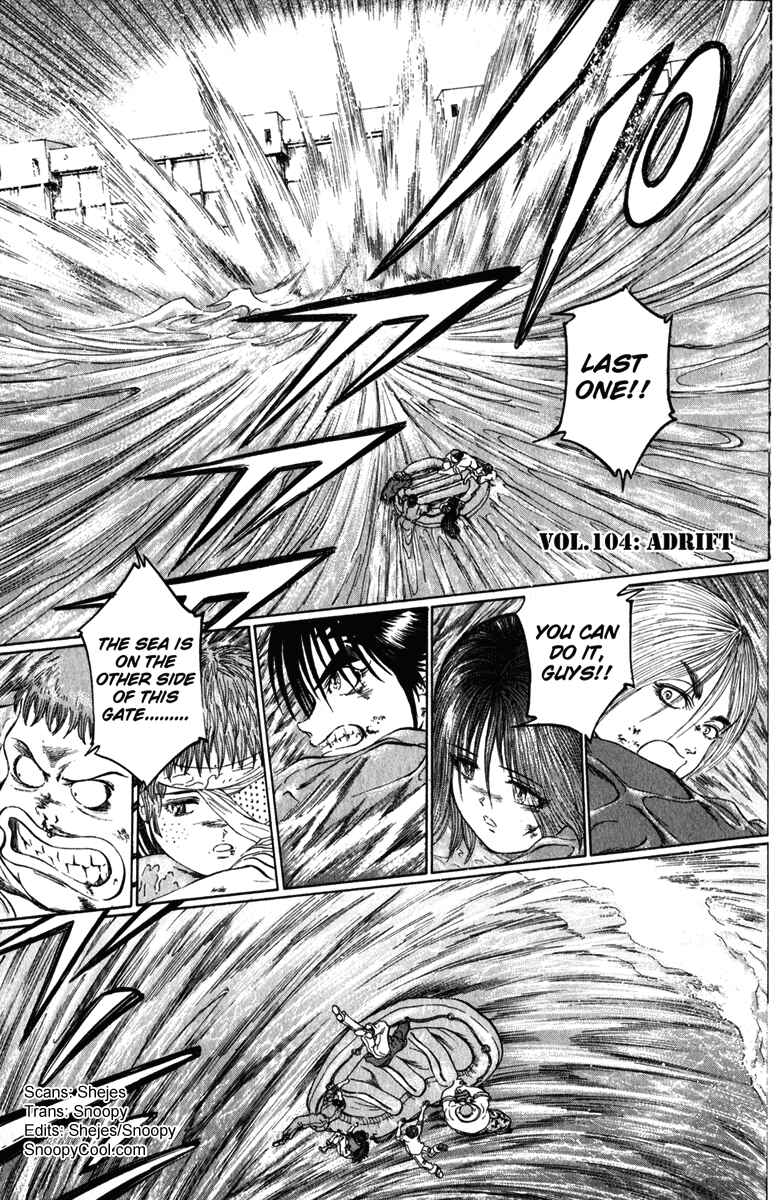 Page 1 Chapter 104 Bio-Meat: Nectar