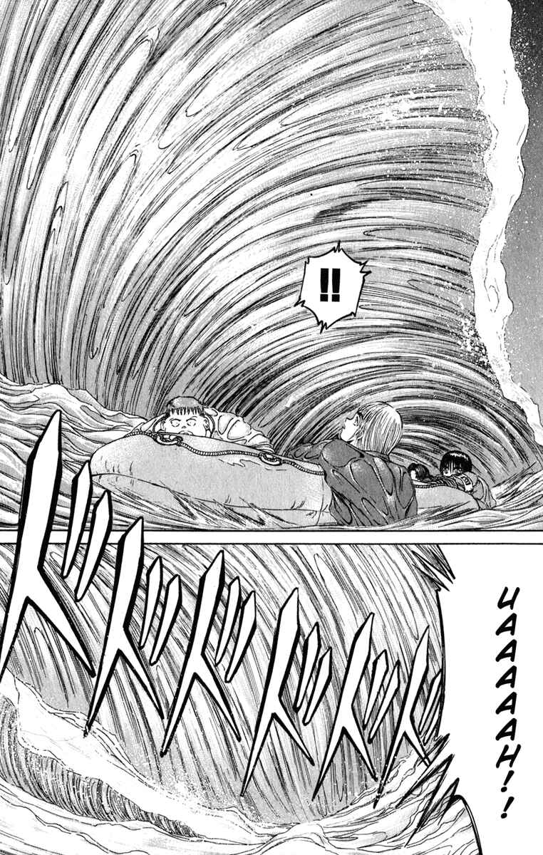 Page 4 Chapter 104 Bio-Meat: Nectar