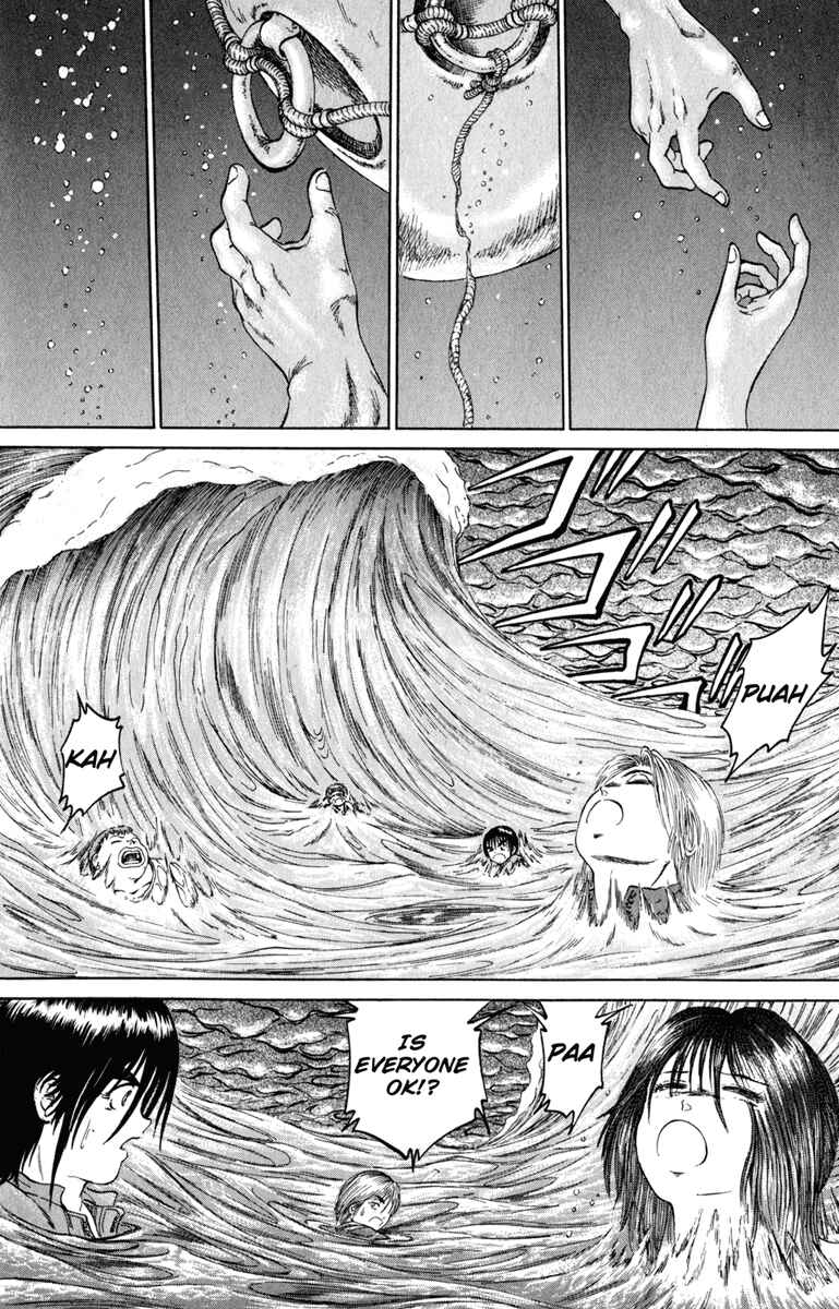 Page 5 Chapter 104 Bio-Meat: Nectar