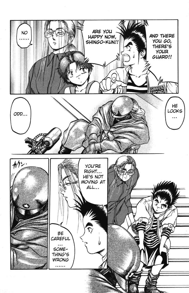 Page 14 Chapter 29 Bio-Meat: Nectar