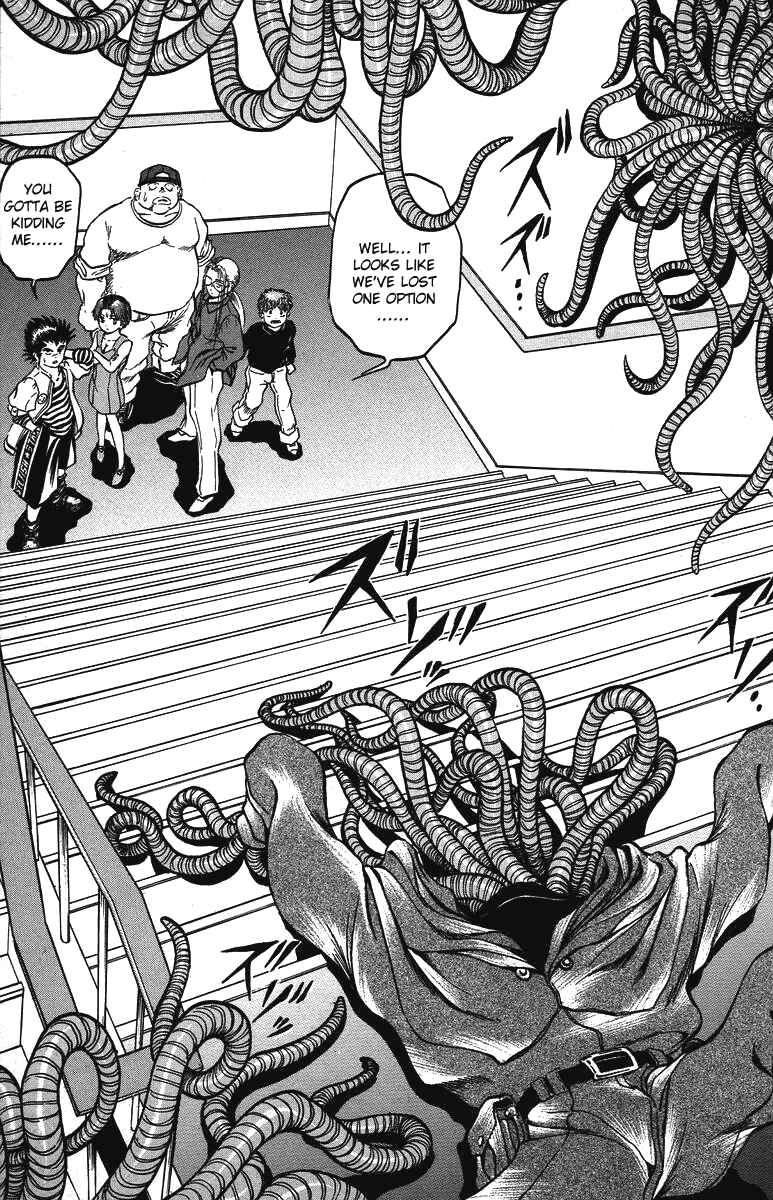 Page 18 Chapter 29 Bio-Meat: Nectar