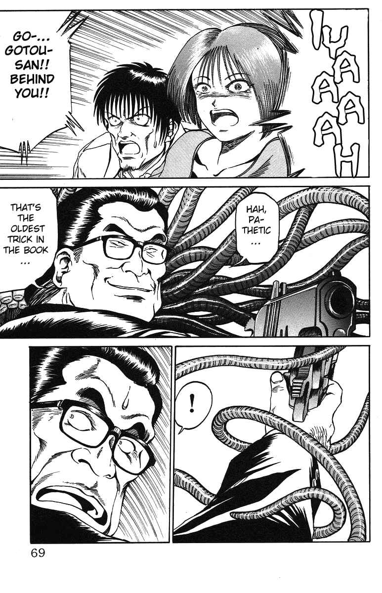 Page 3 Chapter 29 Bio-Meat: Nectar