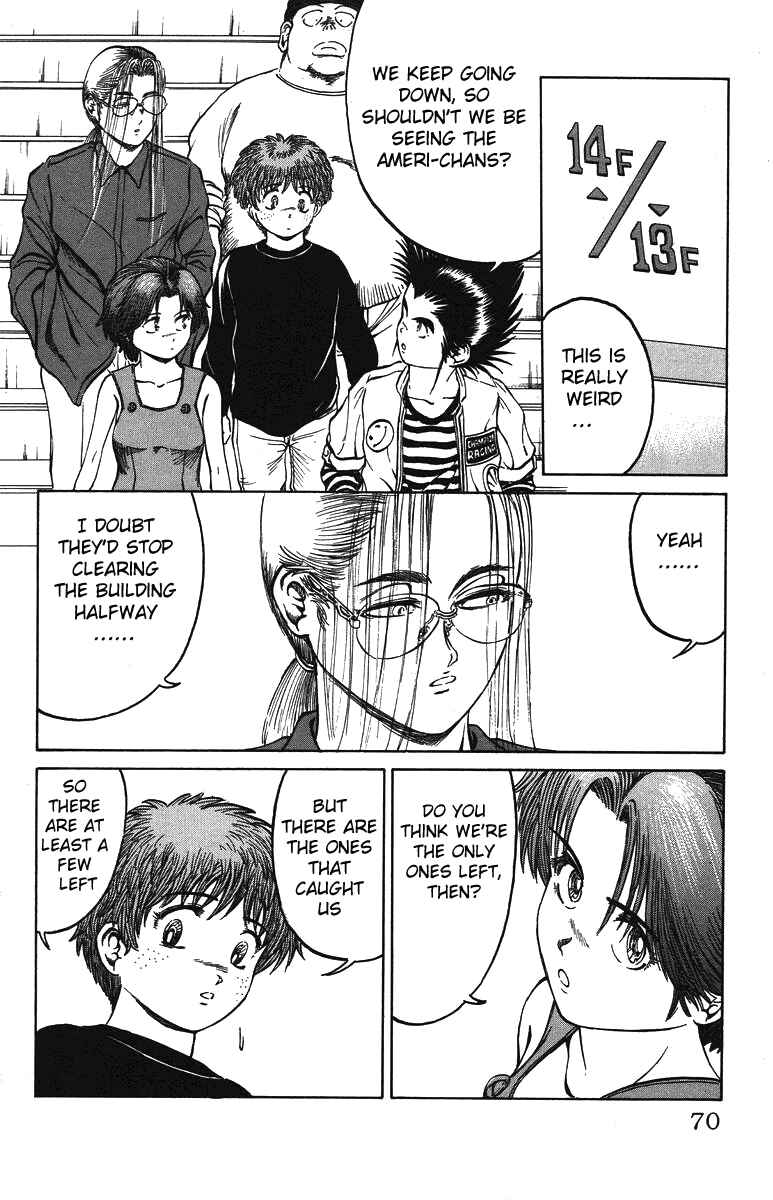 Page 4 Chapter 29 Bio-Meat: Nectar