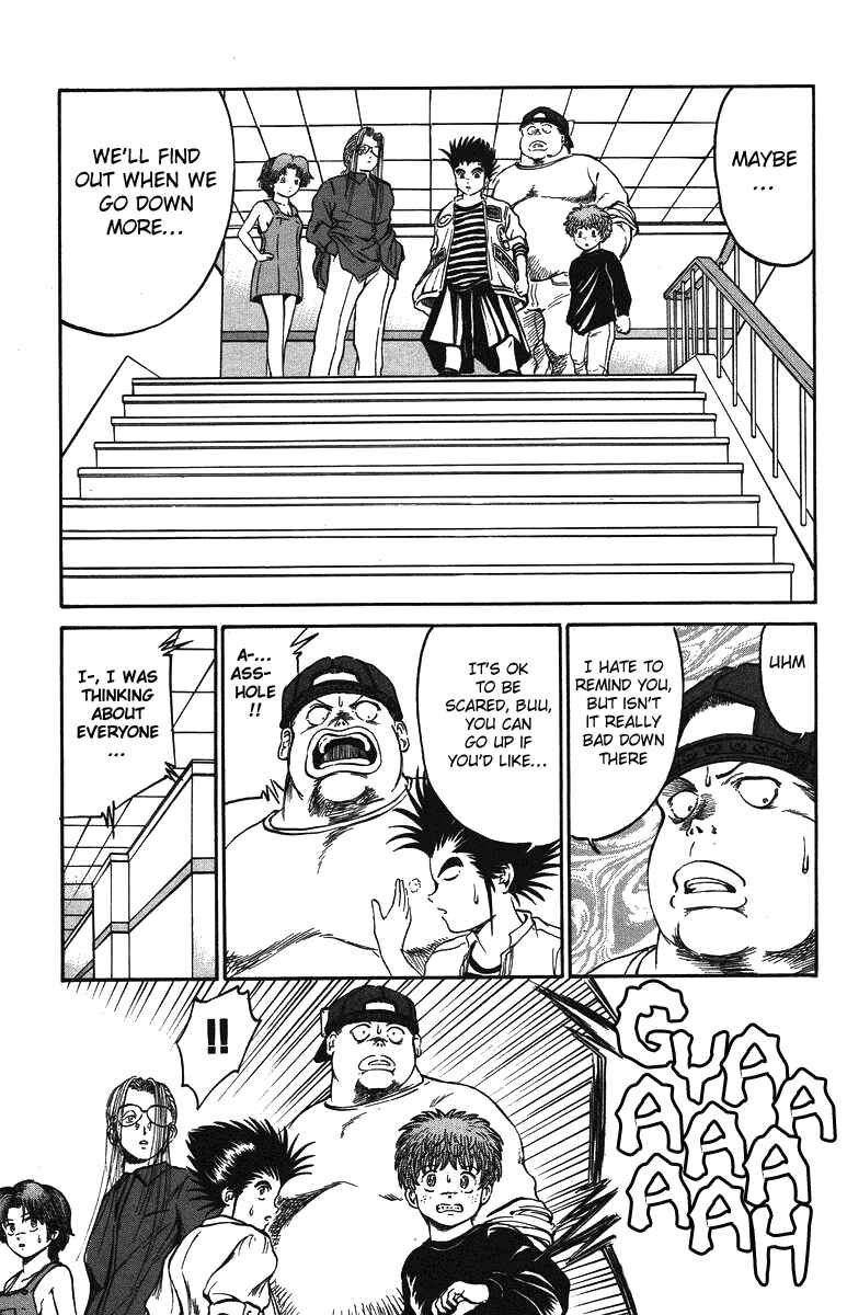 Page 5 Chapter 29 Bio-Meat: Nectar