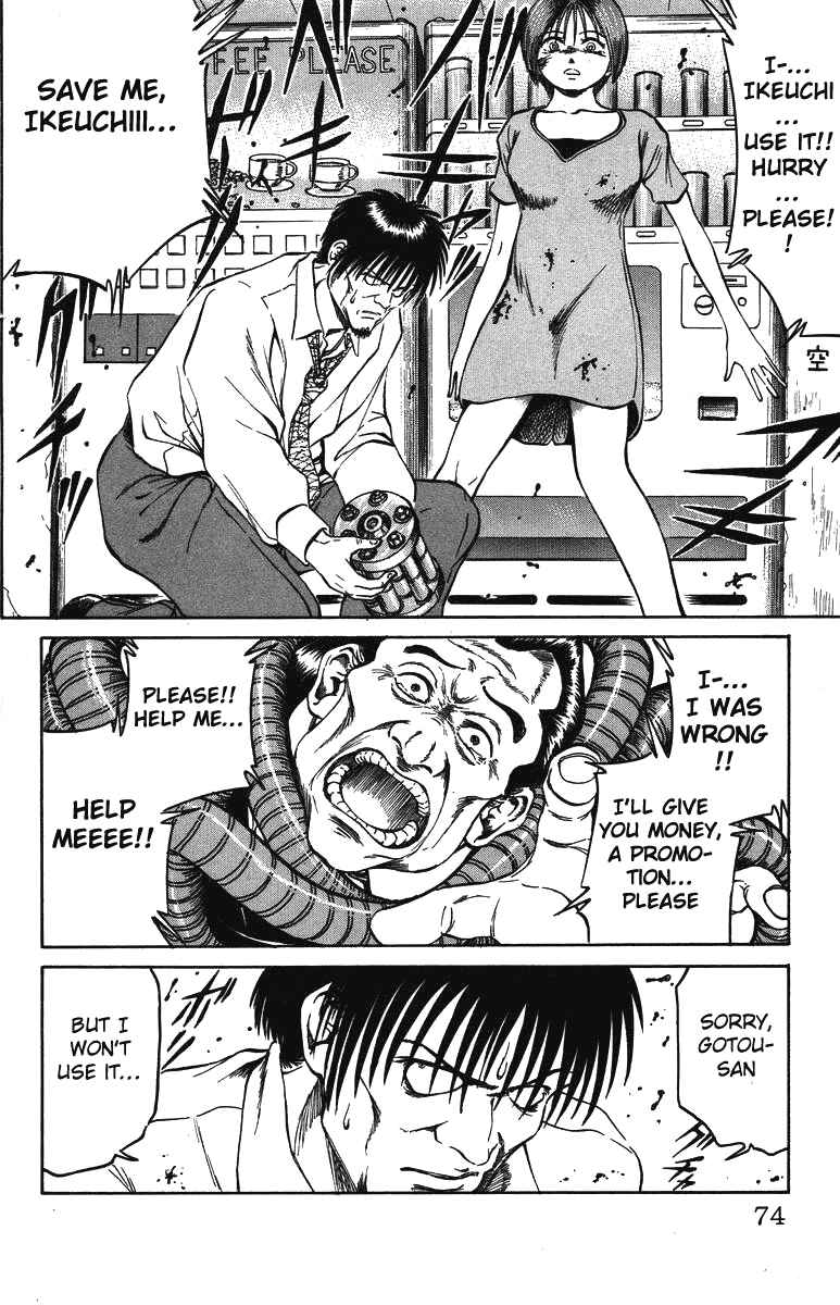 Page 8 Chapter 29 Bio-Meat: Nectar