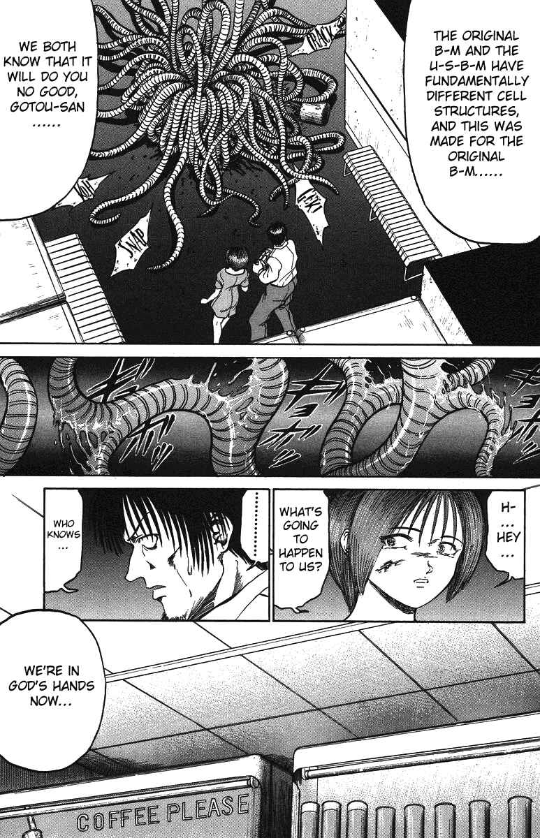 Page 9 Chapter 29 Bio-Meat: Nectar