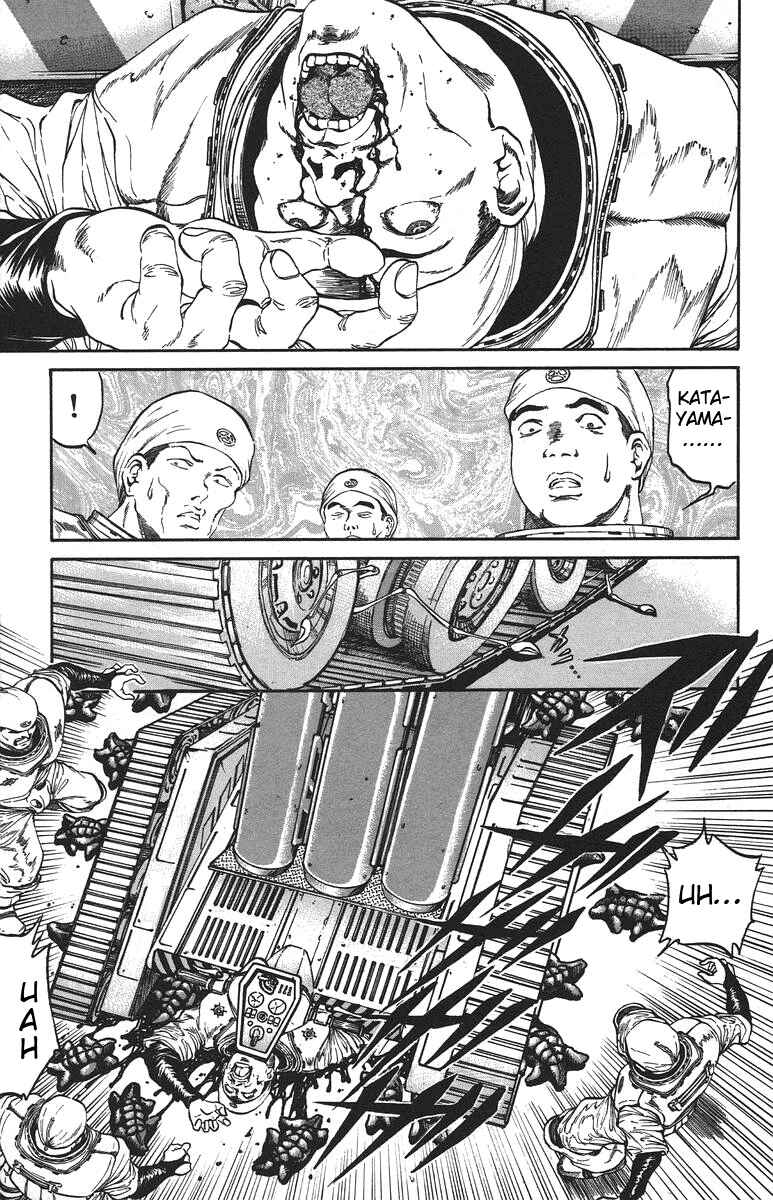 Page 11 Chapter 33 Bio-Meat: Nectar