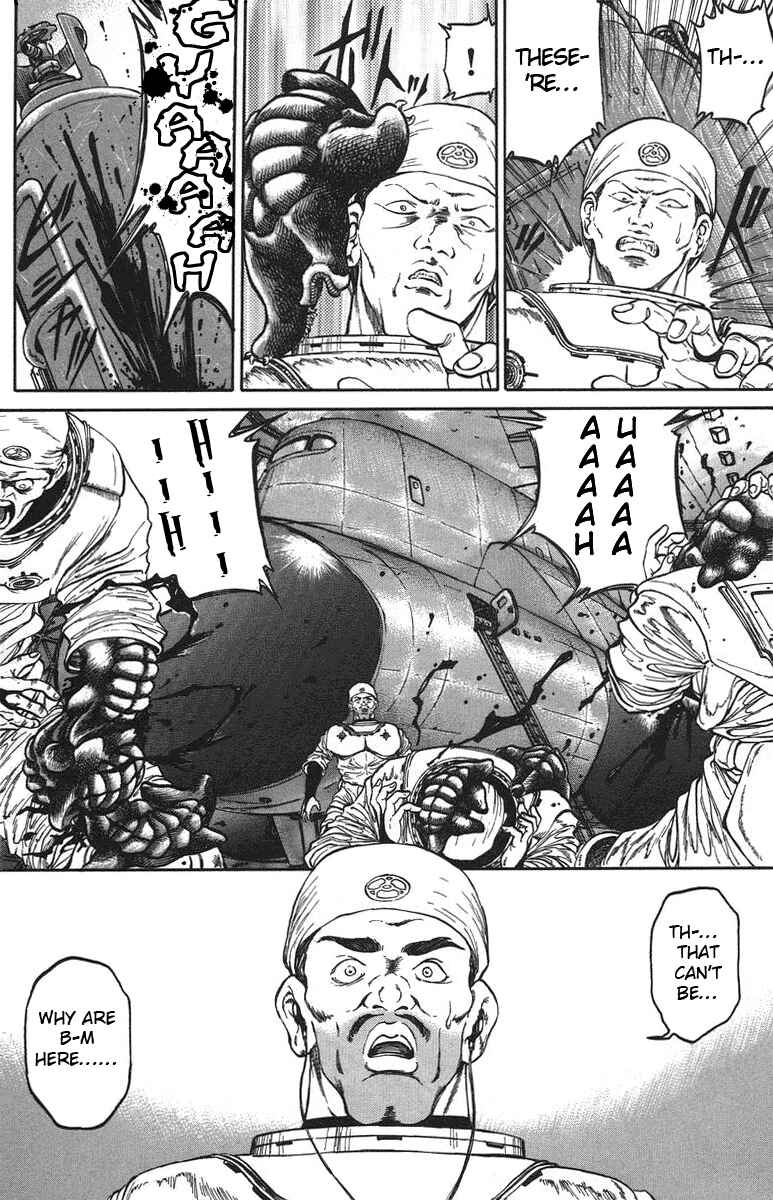 Page 12 Chapter 33 Bio-Meat: Nectar