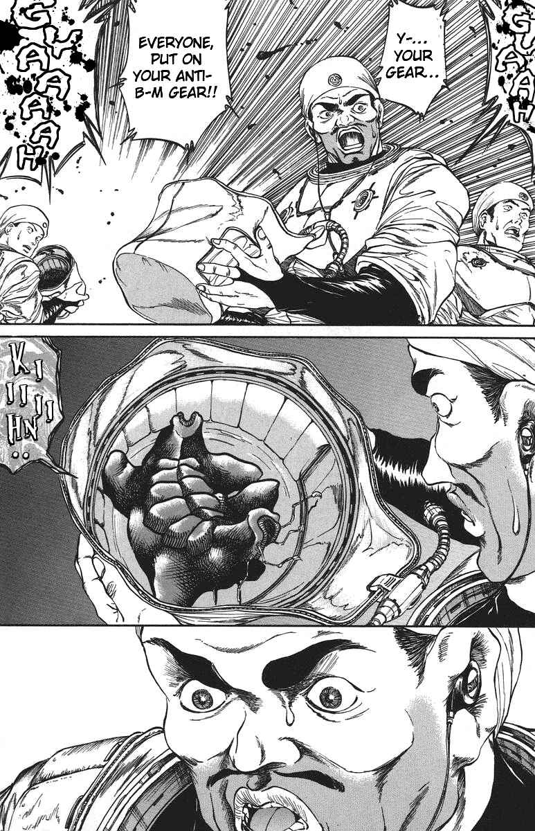 Page 14 Chapter 33 Bio-Meat: Nectar
