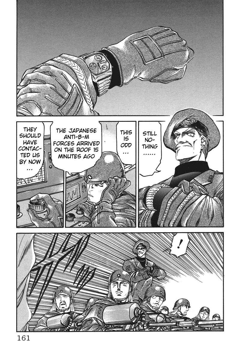 Page 15 Chapter 33 Bio-Meat: Nectar