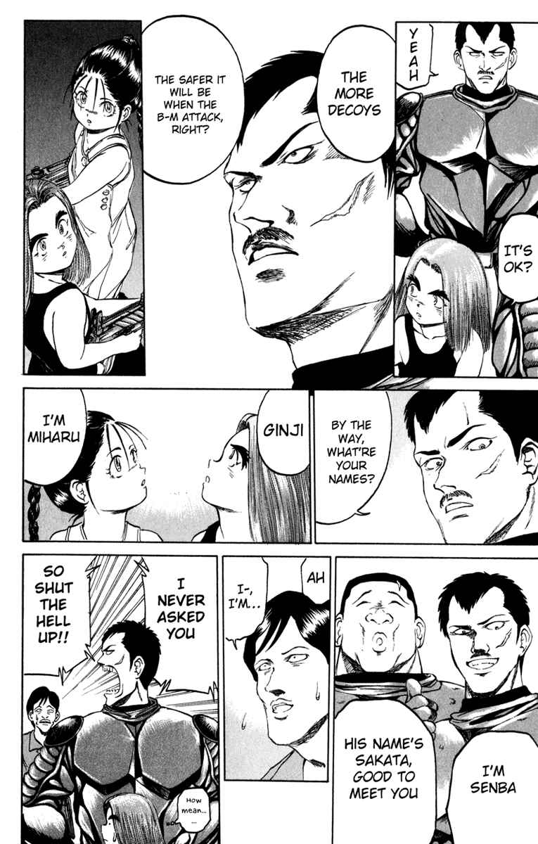 Page 16 Chapter 82 Bio-Meat: Nectar