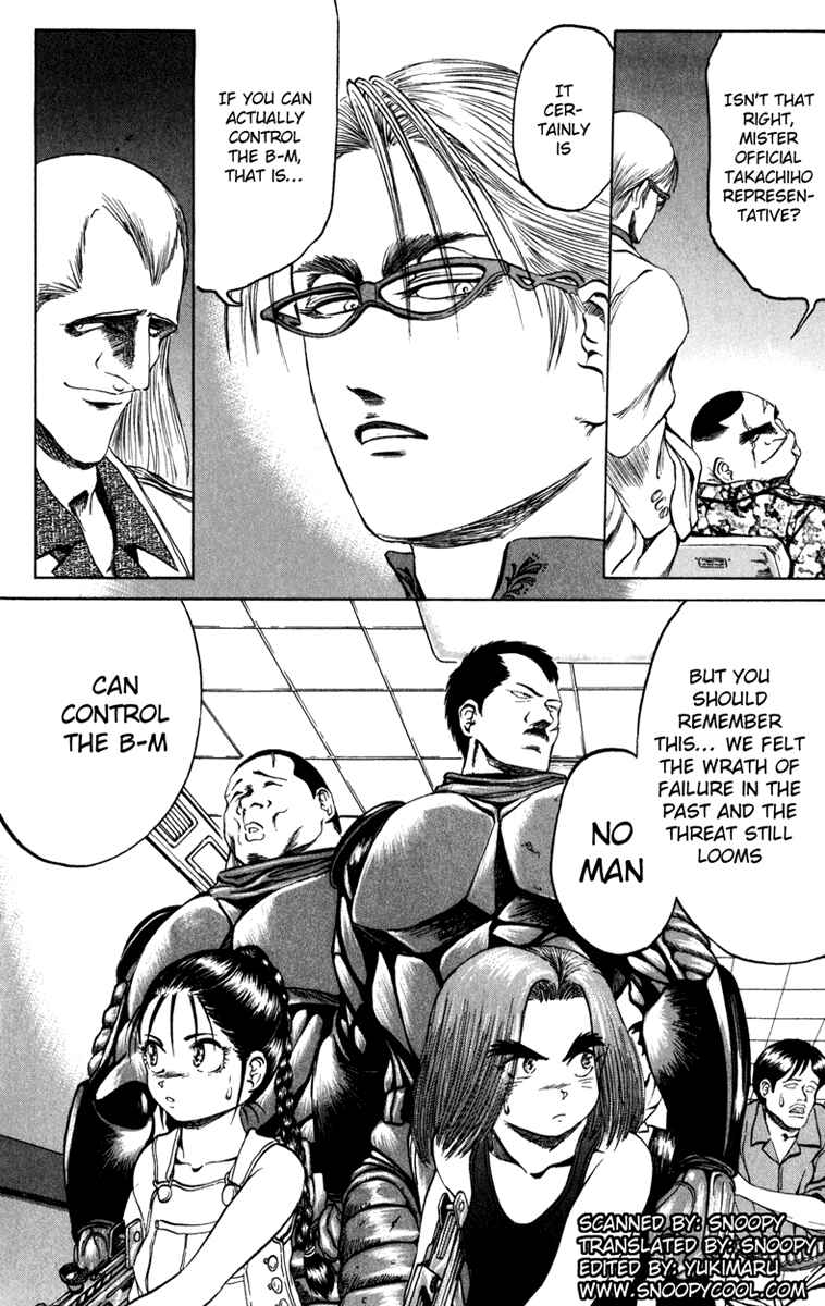 Page 20 Chapter 82 Bio-Meat: Nectar