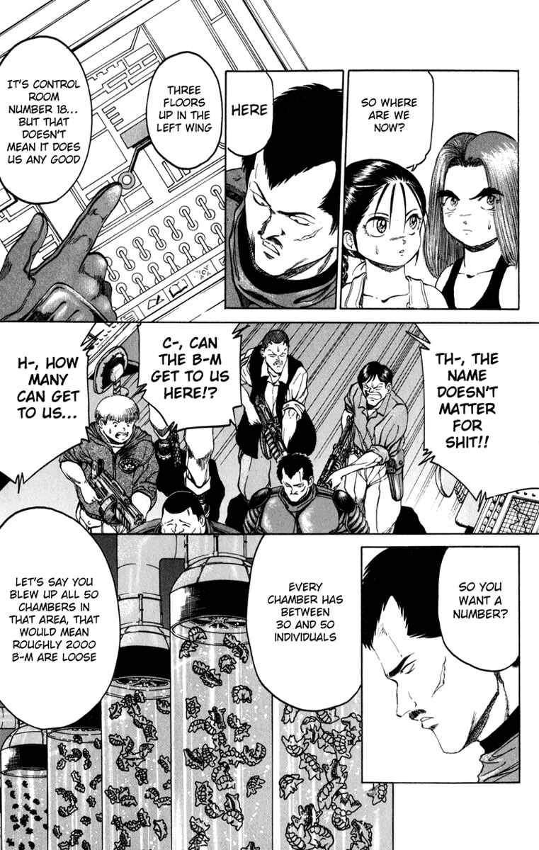 Page 3 Chapter 82 Bio-Meat: Nectar