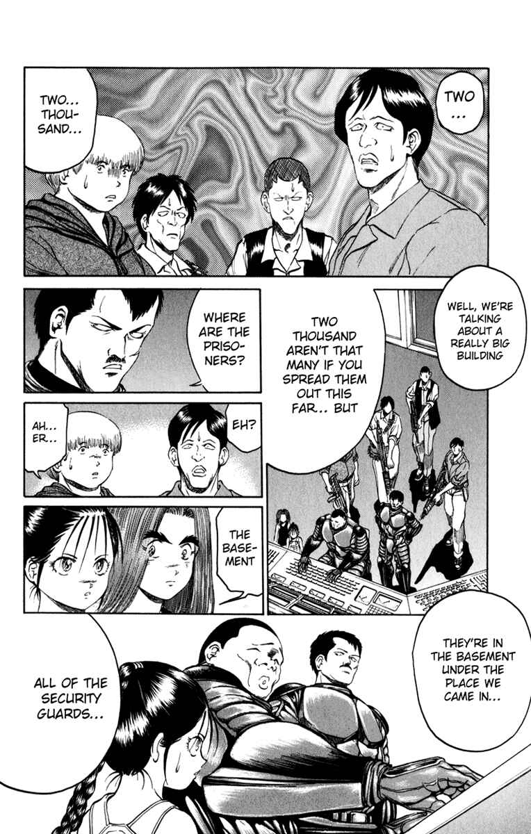 Page 4 Chapter 82 Bio-Meat: Nectar