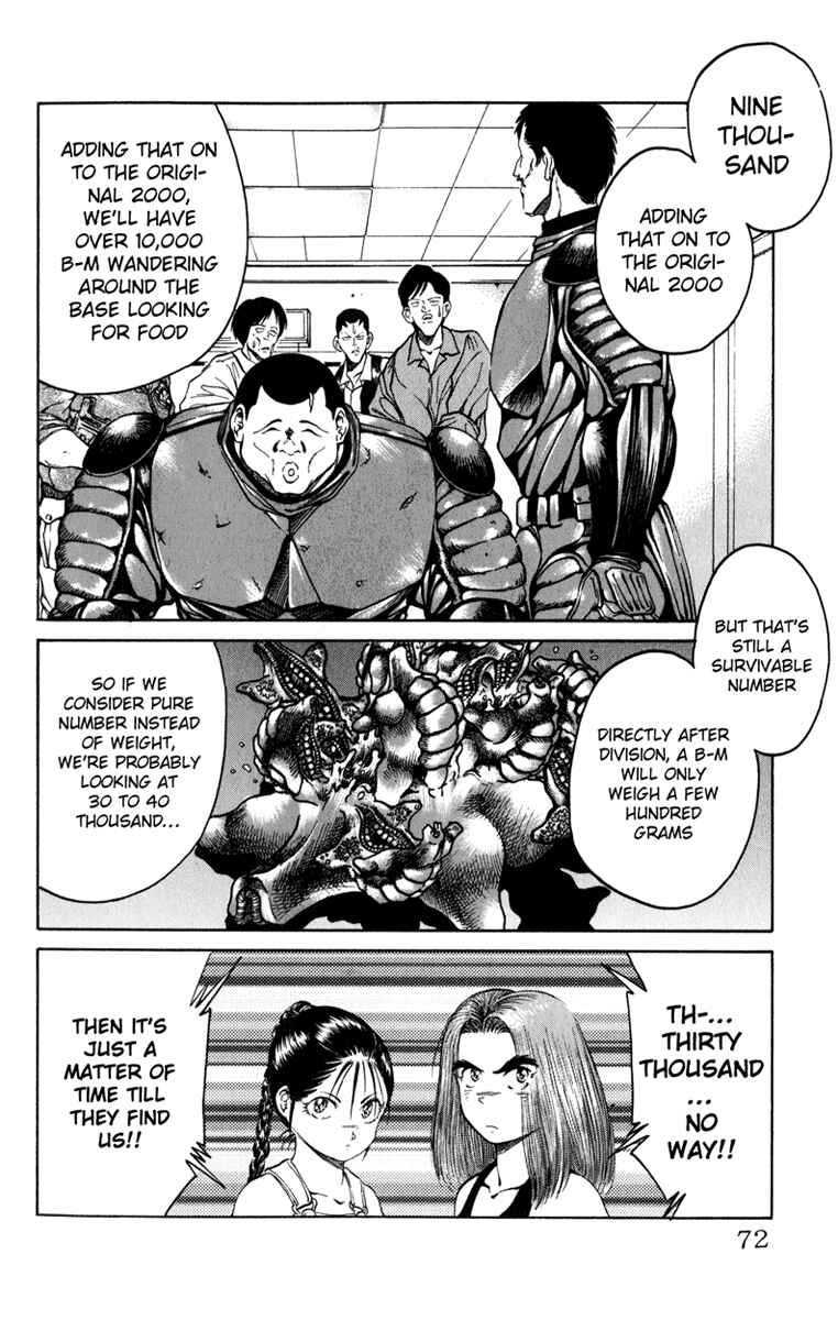Page 6 Chapter 82 Bio-Meat: Nectar
