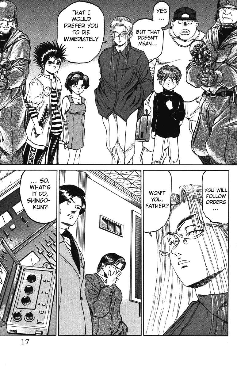 Page 15 Chapter 35 Bio-Meat: Nectar