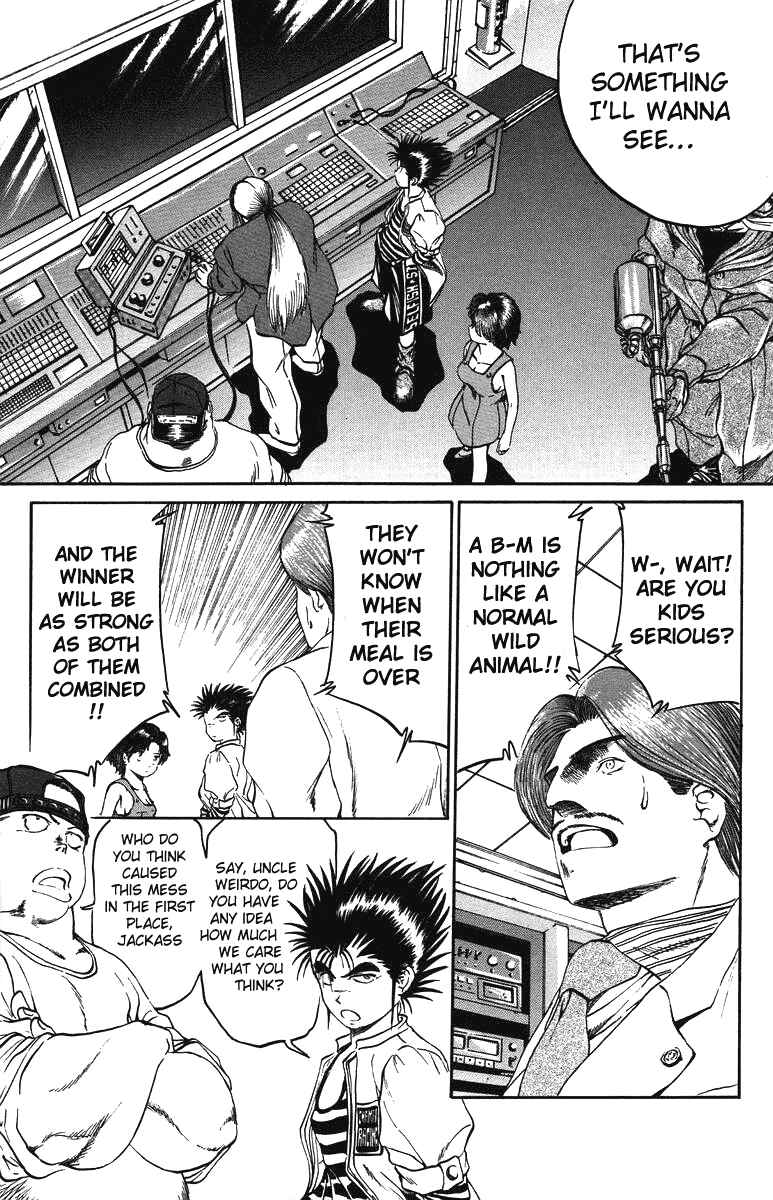 Page 19 Chapter 35 Bio-Meat: Nectar