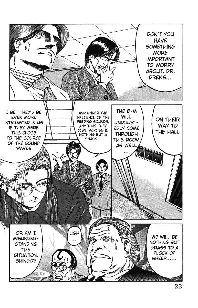 Page 20 Chapter 35 Bio-Meat: Nectar