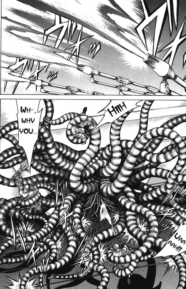 Page 22 Chapter 35 Bio-Meat: Nectar