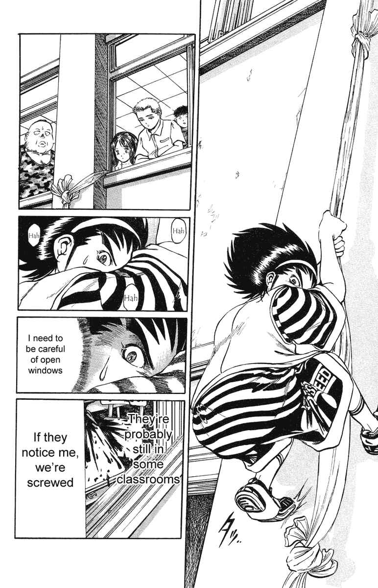 Page 14 Chapter 5 Bio-Meat: Nectar