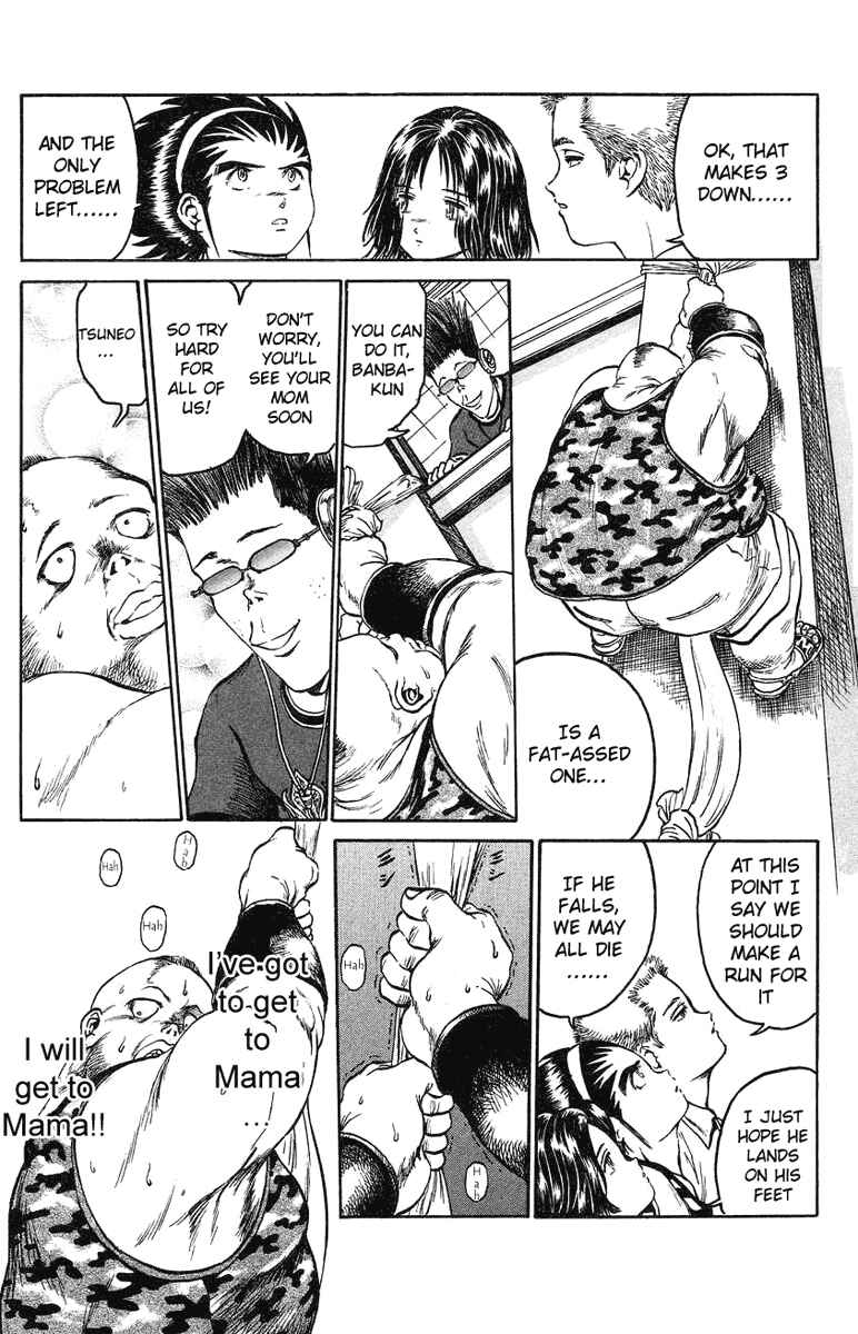 Page 19 Chapter 5 Bio-Meat: Nectar