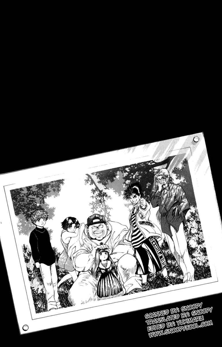 Page 22 Chapter 60 Bio-Meat: Nectar