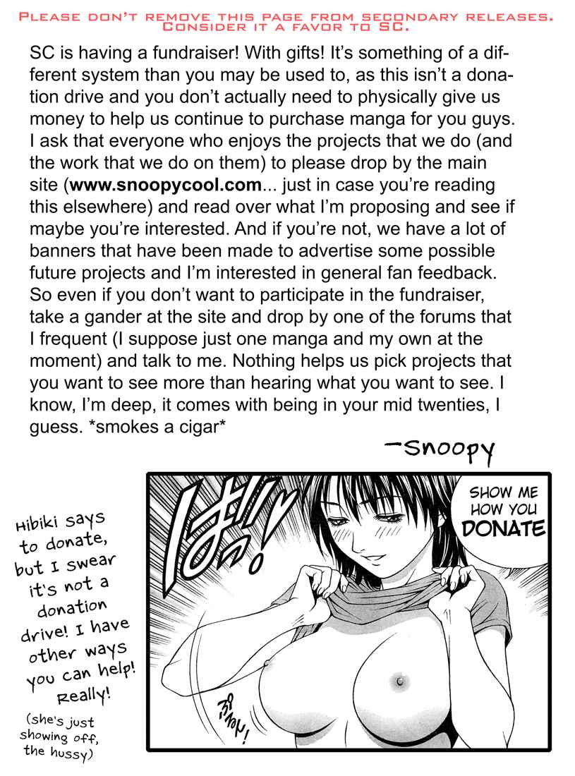 Page 25 Chapter 60 Bio-Meat: Nectar