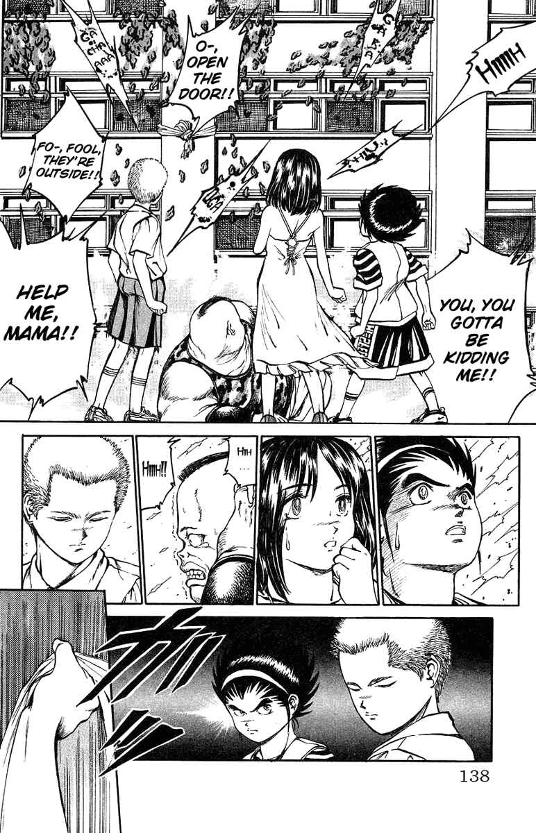 Page 12 Chapter 6 Bio-Meat: Nectar