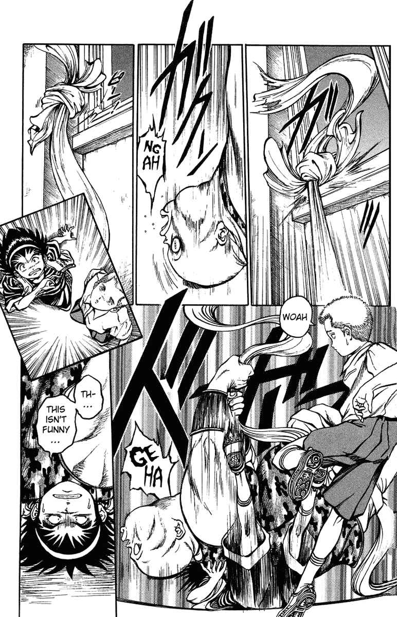 Page 3 Chapter 6 Bio-Meat: Nectar