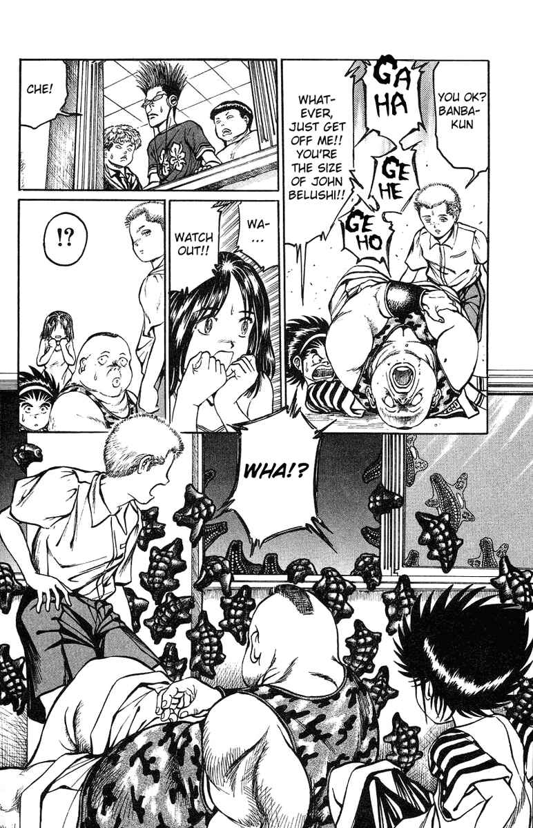 Page 4 Chapter 6 Bio-Meat: Nectar