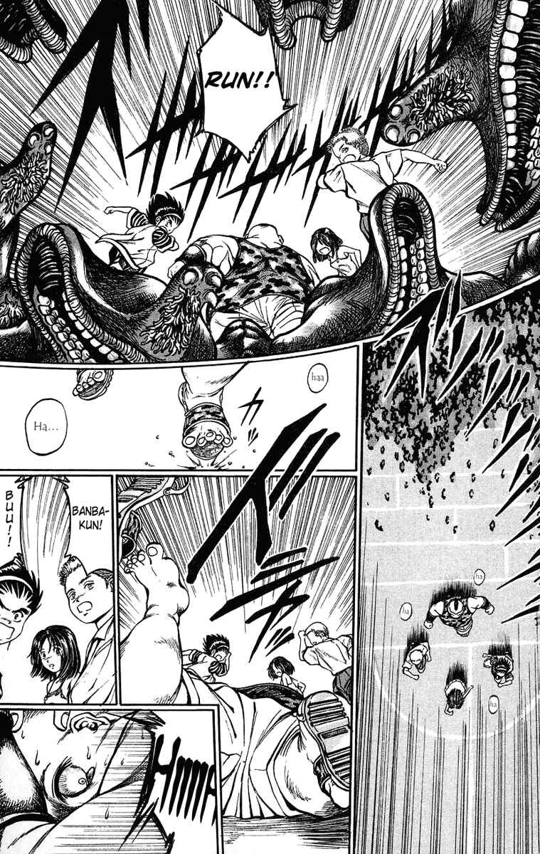 Page 5 Chapter 6 Bio-Meat: Nectar