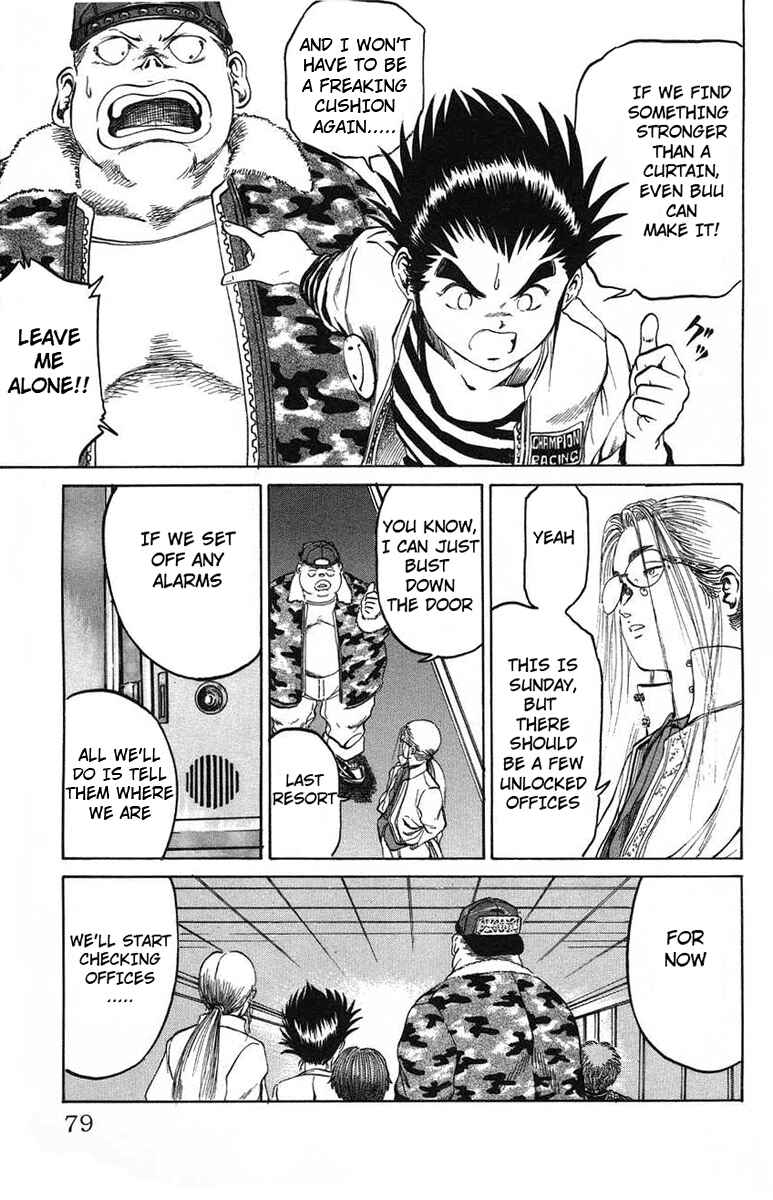 Page 11 Chapter 20 Bio-Meat: Nectar