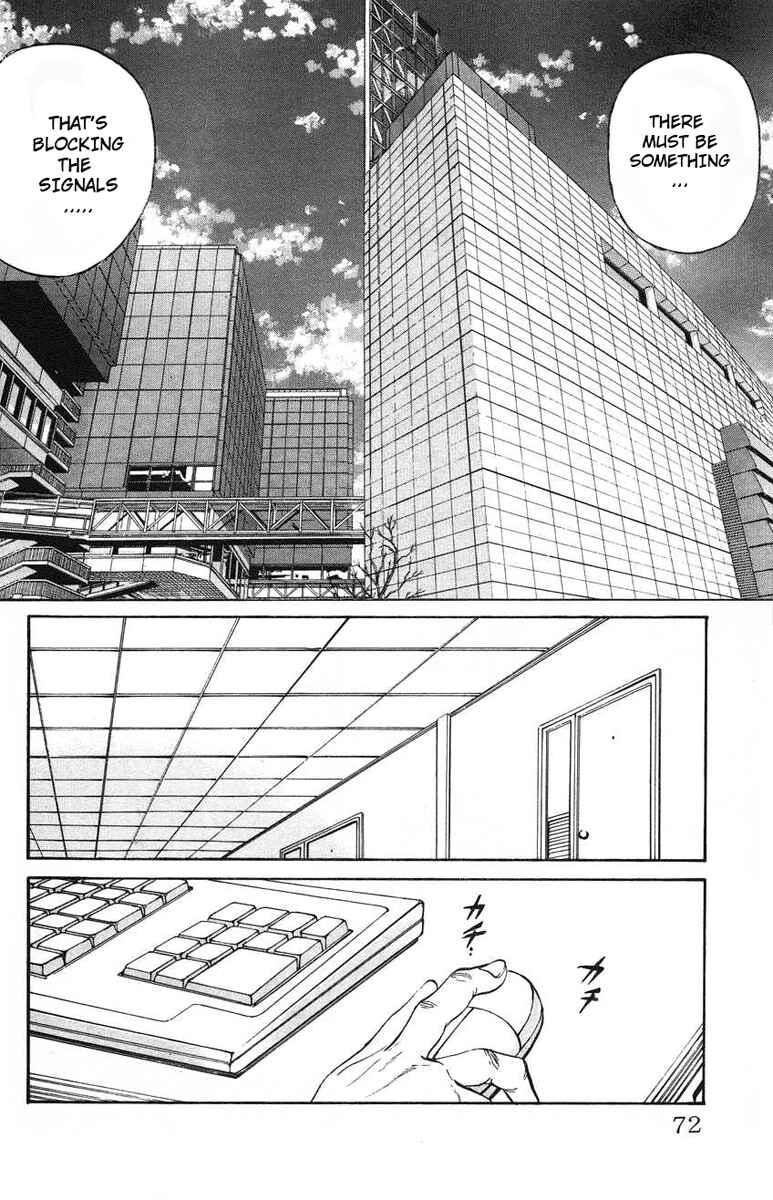 Page 4 Chapter 20 Bio-Meat: Nectar