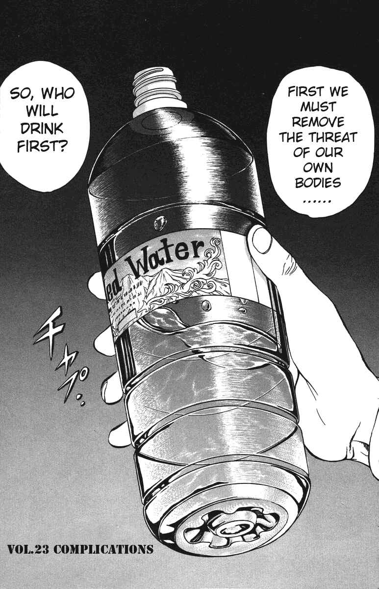 Page 1 Chapter 23 Bio-Meat: Nectar