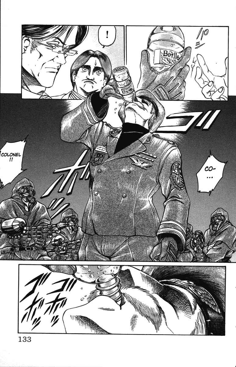 Page 3 Chapter 23 Bio-Meat: Nectar