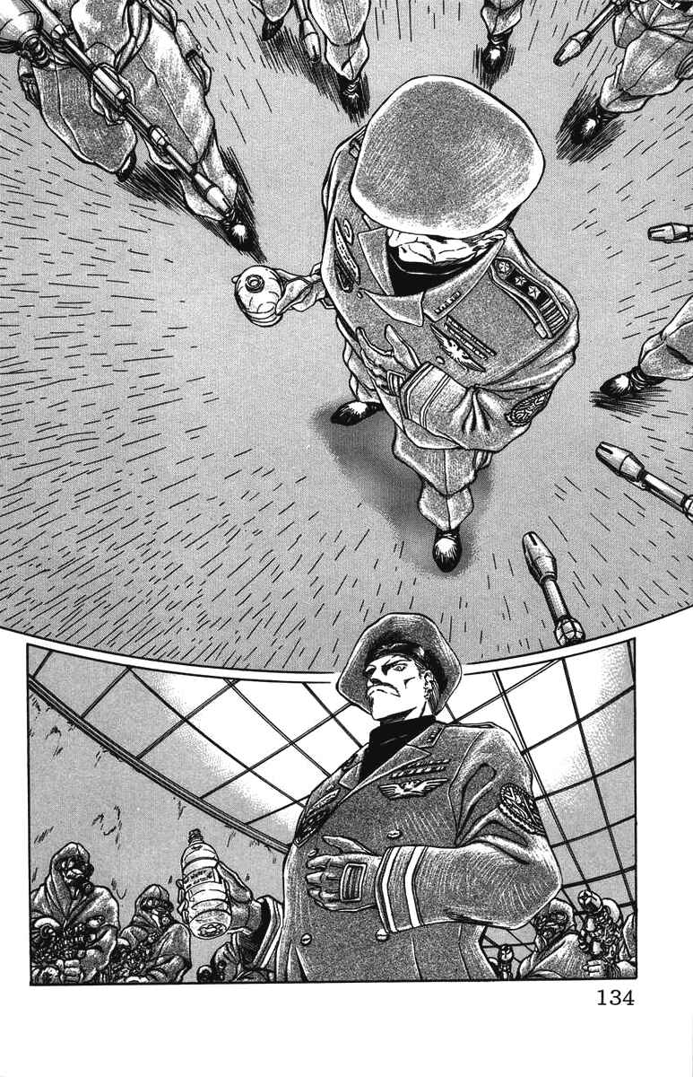 Page 4 Chapter 23 Bio-Meat: Nectar