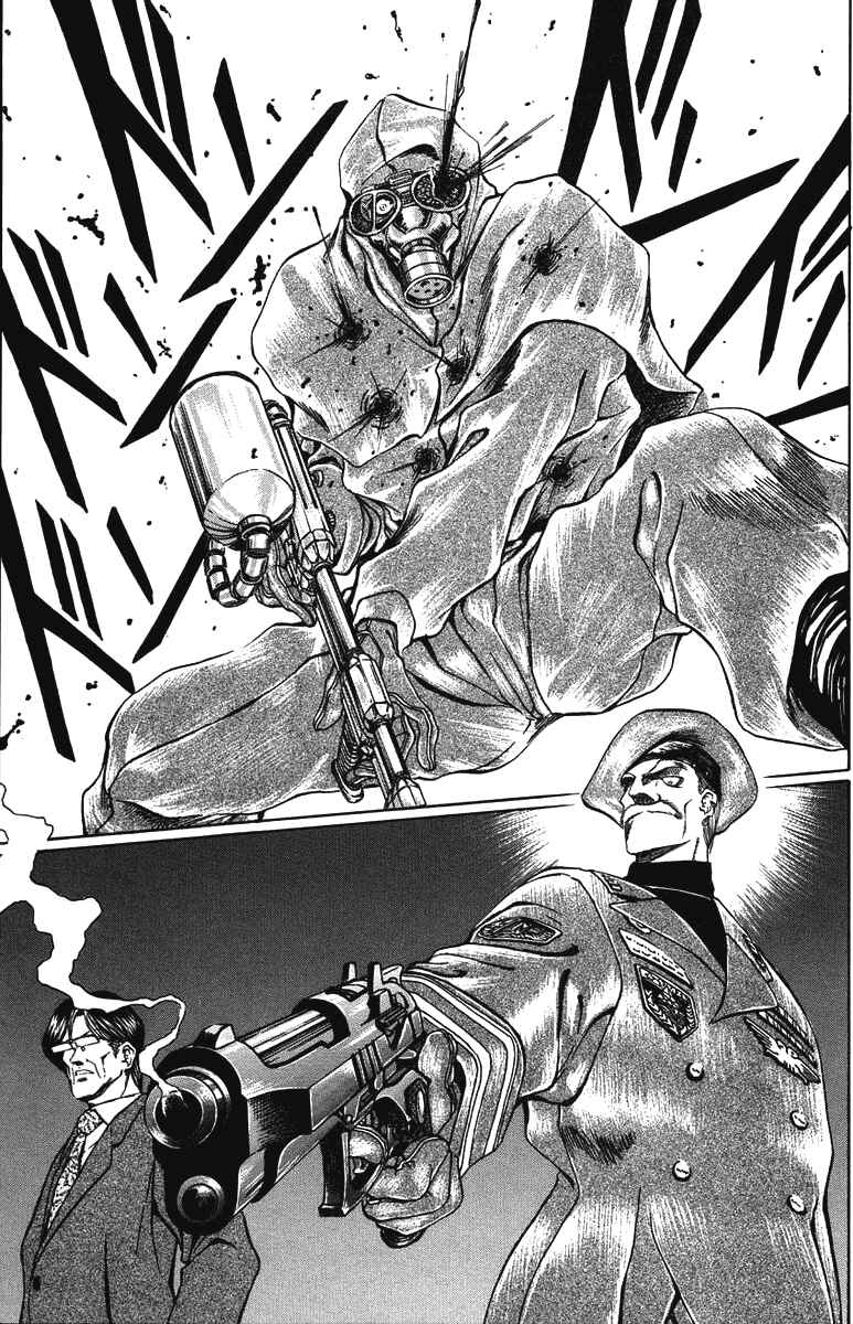 Page 7 Chapter 23 Bio-Meat: Nectar