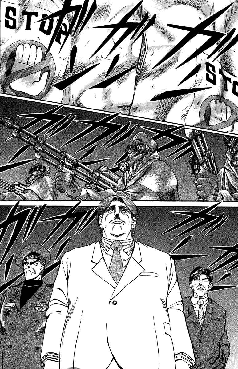 Page 13 Chapter 21 Bio-Meat: Nectar