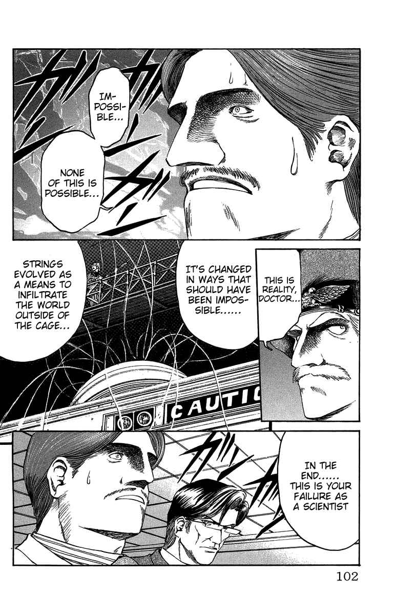 Page 14 Chapter 21 Bio-Meat: Nectar