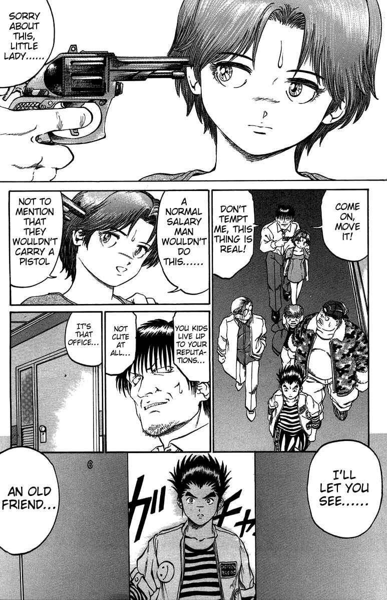 Page 19 Chapter 21 Bio-Meat: Nectar