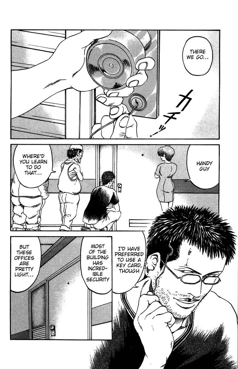 Page 4 Chapter 21 Bio-Meat: Nectar