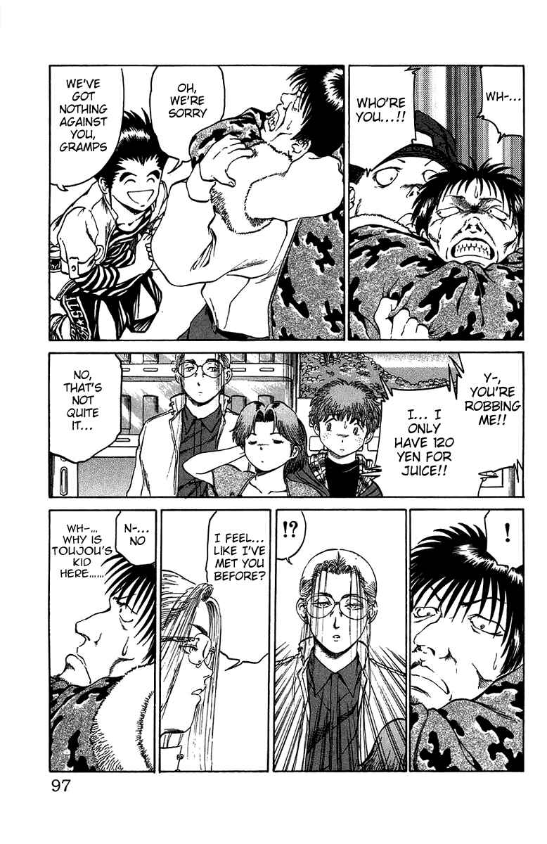Page 9 Chapter 21 Bio-Meat: Nectar