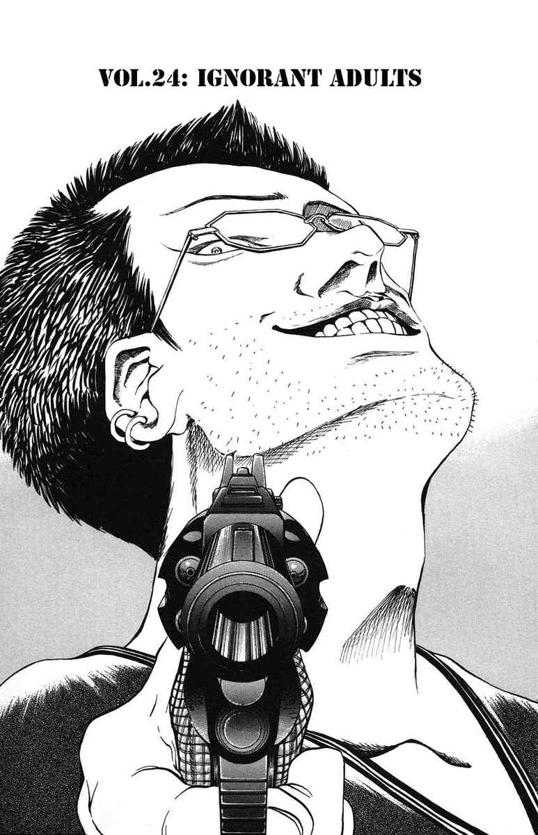 Page 1 Chapter 24 Bio-Meat: Nectar