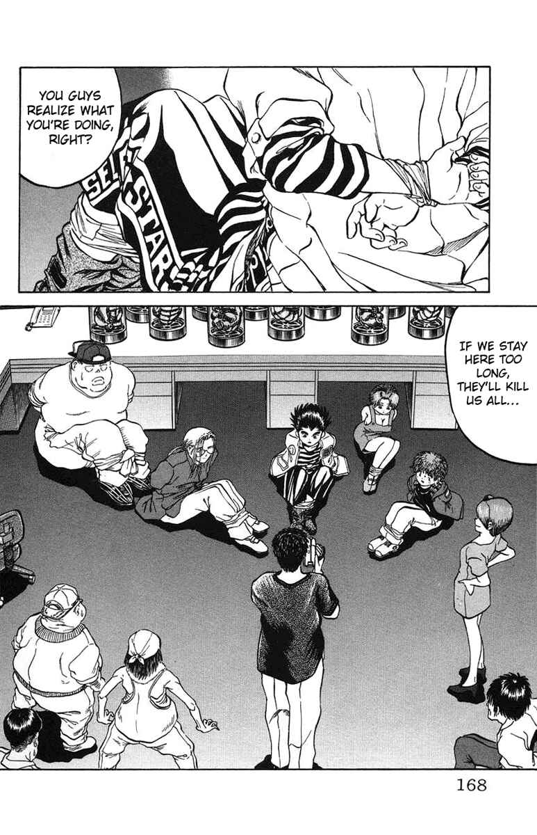 Page 18 Chapter 24 Bio-Meat: Nectar