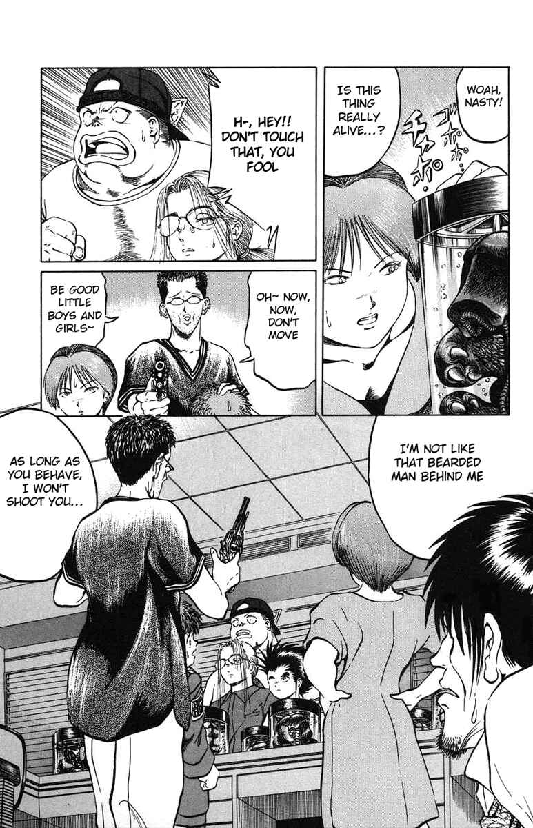 Page 5 Chapter 24 Bio-Meat: Nectar