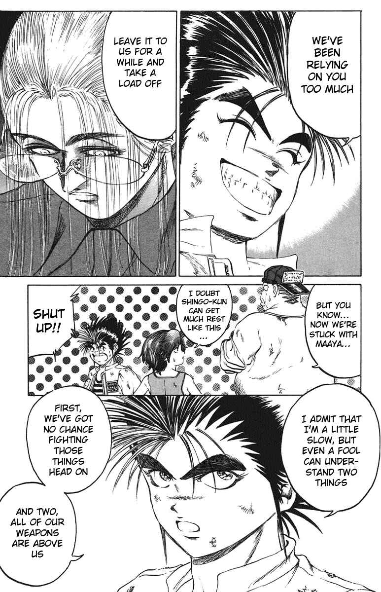 Page 10 Chapter 41 Bio-Meat: Nectar